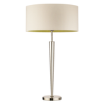 Настольная лампа Heathfield &amp; Co Torchere table lamp, фото 1