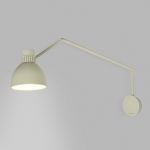 Настенный светильник B-lux Blux System W20, фото 1