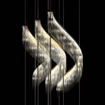 Люстра Faustig A1830-96, фото 1