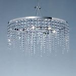 Люстра Faustig 55113-70, фото 1