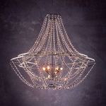 Люстра Faustig 55003-75, фото 1