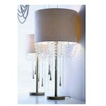 Настольная лампа IL Paralume Marina 1604/G, фото 1