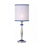 Настольная лампа IL Paralume Marina 1688G/KR/BL, фото 1