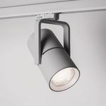 Трековый светильник Molto Luce 2Go, фото 1