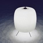 Напольный уличный светильник Davide Groppi SHOJI OUTDOOR, фото 1