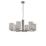Подвесной светильник P&amp;V Lighting POLAR 80, фото 1