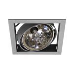 Карданный металлогалогенный светильник Lival Norm Single E, фото 1