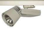 Трековый светодиодный светильник Lival Priority mini LED, фото 1