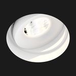 Встраиваемый светильник Doxis Titan Trimless Deep, фото 1