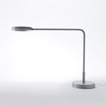 Настольный светильник ZAVA META table lamp, фото 1