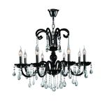 Люстра Avivo Lighting Nero, фото 1