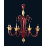 Люстра Arte di Murano 7667/8, фото 1