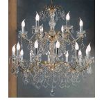 Подвесной светильник Beby Italy 580/12+6, фото 1