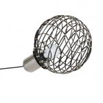 Настольный светильник Forestier Lampe De Sol Sphere S Noir - Abj Ø32cm, фото 1