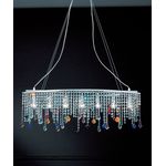 Подвесной светильник MASIERO (Emme Pi Light) 1275/7, фото 1