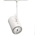 Трековый светильник Esedra Federal QR111, фото 1