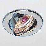 Встраиваемый в потолок светильник Esedra Disk, фото 1