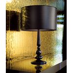 Настольная лампа Evi Style Retro Ta, фото 1