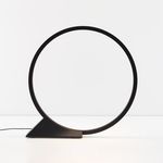 Напольный светильник Artemide &quot;O&quot; 45 - Floor, фото 1