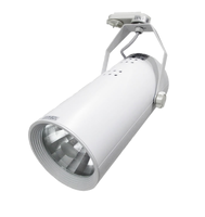 Трековый металлогалогенный светильник Luxeon Procyon 3, фото 1