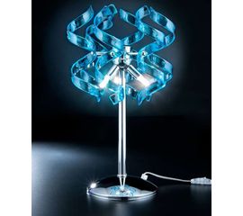 Настольная лампа Metallux 205.123, фото 1