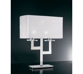 Настольная лампа Metallux 191212, фото 1