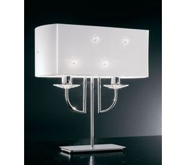 Настольная лампа Metallux 190212, фото 1