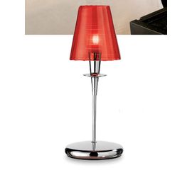 Настольная лампа Metallux 180211, фото 1