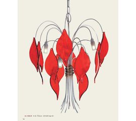 Люстра Stillux Kalias 1332/6 R, фото 1