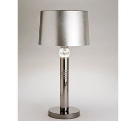 Настольная лампа Charles BELINDA, фото 1