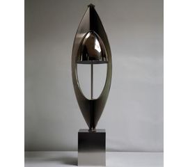 Настольная лампа Charles OGIVE, фото 1