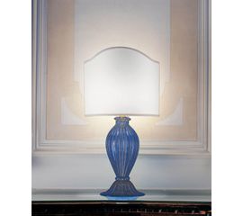 Настольная лампа Leucos (Alt Lucialternative) 588   T, фото 1