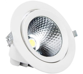 Встраиваемый светодиодный светильник downlight ILIGHT DOWNLIGHT 253 LED, фото 1