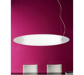 Подвесной светильник Linea Light Skate 6982, фото 1