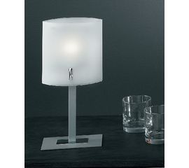 Настольная лампа Linea Light Bilancia 5090, фото 1