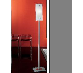 Напольный светильник Linea Light Bilancia 5091, фото 1