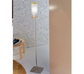 Напольный светильник Linea Light Ambra 4538, фото 1