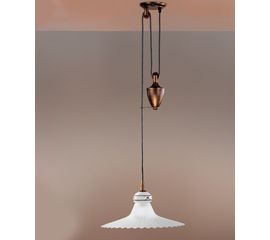 Подвесной светильник Linea Light Mami 2646, фото 1
