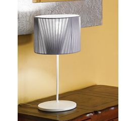 Настольная лампа Linea Light Kyria 7331, фото 1