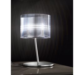 Настольная лампа Linea Light Shanghai 7216, фото 1