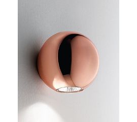 Настенный светильник Linea Light Pelota 6615, фото 1