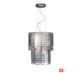 Подвесной светильник Lirio Lucios 4031211LI, фото 1