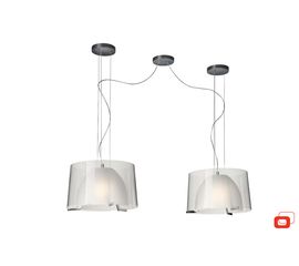 Подвесной светильник Lirio Tulmis 3690111LI, фото 1