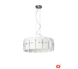 Подвесной светильник Lirio Portio 4025231LI, фото 1