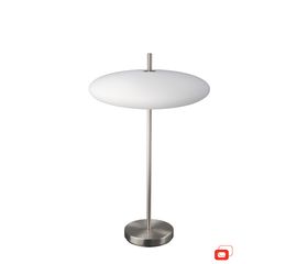 Настольная лампа Lirio Fromos 3672417LI, фото 1