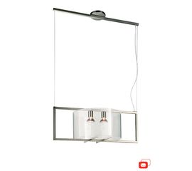 Подвесной светильник Lirio Clarus 3670517LI, фото 1