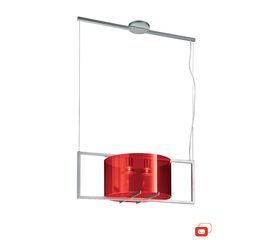 Подвесной светильник Lirio Clarus 3670548LI, фото 1