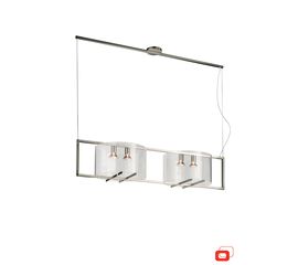 Подвесной светильник Lirio Clarus 3670617LI, фото 1