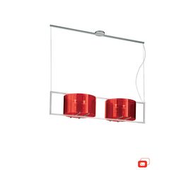 Подвесной светильник Lirio Clarus 3670648LI, фото 1