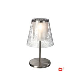 Настольная лампа Lirio Amplus 3690960LI, фото 1